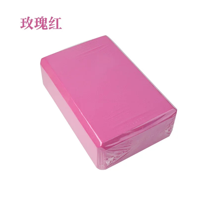 Foam EVA Yoga Blocks Set For Exercise And Stretching
