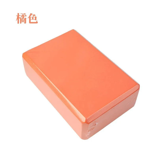 Foam EVA Yoga Blocks Set For Exercise And Stretching