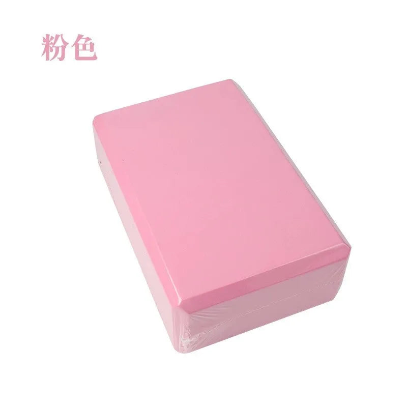 Foam EVA Yoga Blocks Set For Exercise And Stretching